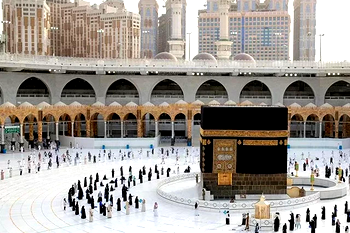 Lagos pegs initial deposit for 2023 Hajj at N2.640m
