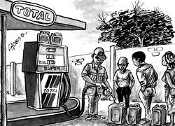 Kachikwu’s guesstimate on petrol consumption