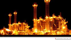 Power generation rises to 3248MW