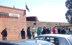Childrens’ Day celebration: Museum to host 2,000 pupils