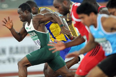 Failure looms for Nigeria at Comonwealth Games