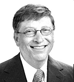 Bill Gates delivers 14th Nelson Mandela Lecture July 17