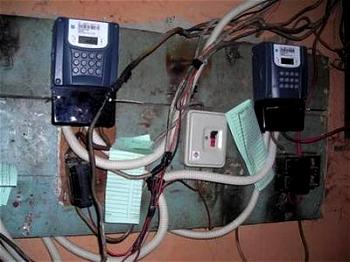 Nigerians frown at the new N750 PHCN service charge
