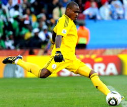 Siasia to recall Enyeama, Emenike to Super Eagles