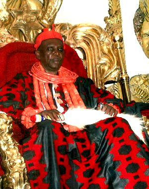 Gbaramatu: A King without Palace