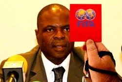 Amos Adamu faces fresh FIFA ban
