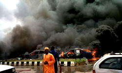 Suicide bomber kills 4, injures 7 in Konduga