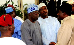 ‎2019: 15 parties form ‘Mega Coalition’ to dislodge APC, PDP, APGA