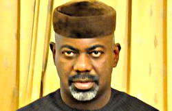 How Cross River uncovered N26m pension payment fraud