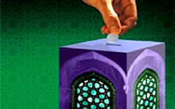 How to pay Zakat and Zakatul-Fitr