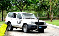UN house bomb blast: Police arrest 50 suspects