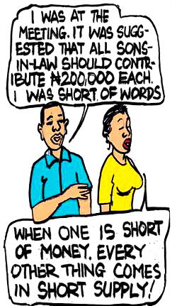 Short Supply!