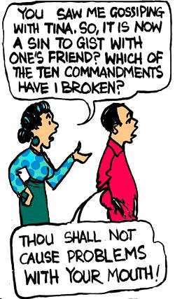 11th Commandment!