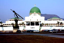 The importance of the legislature, of voting competent legislators in Nigeria