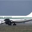 500 ex-Nigeria Airways staff to be verified in another exercise