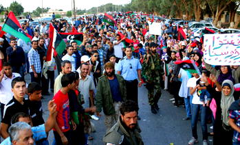 Libya does not need  tears