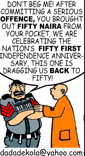Independence Anniversary!