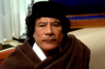 Gaddafi: Tribute to a revolutionary