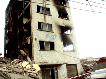 NASCO fire: A question of sabotage