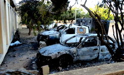 YOBE BOMB BLAST: CPs face dismissal for negligence