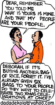 Xmas Rice