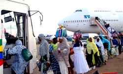 National Carrier:  FG approves substitution of Lufthansa with AMG as adviser