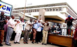 Workers seek repeal of 2005 Power Reform Act