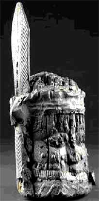 Artefacts without  Provenance?