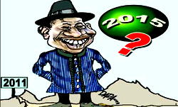 ‘2015: Only Supreme Court can determine Jonathan’s eligibility’