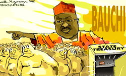 2015: Battle for Yuguda’s job begins