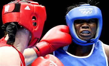 AAG: 12 boxers to represent Nigeria