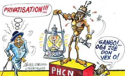 PHCN