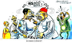 5000 naira: Reprieve from the pangs