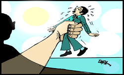 Preface: Pawns Behaving Like God