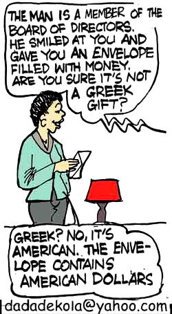 Greek gift!