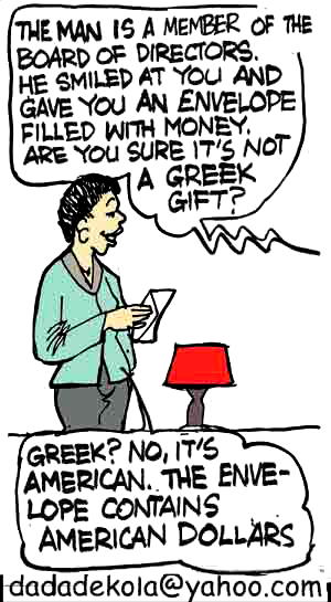 Greek gift!
