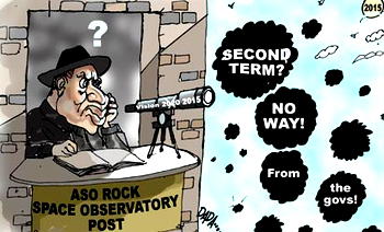 PDP, power mongering and the APC (1)