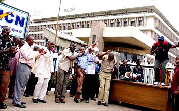 FG explains delay in payment of disengaged staff of PHCN