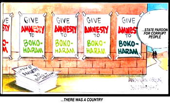 JONATHAN TO AMNESTY COMMITTEE: Help end excesses of Boko Haram