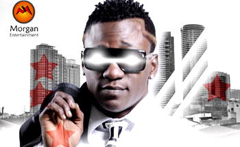 Konga returns with “Star Lomo”