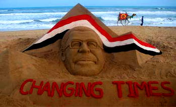 The making of the 21st century Pharaoh