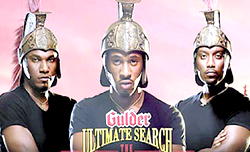 Gulder Ultimate Search returns
