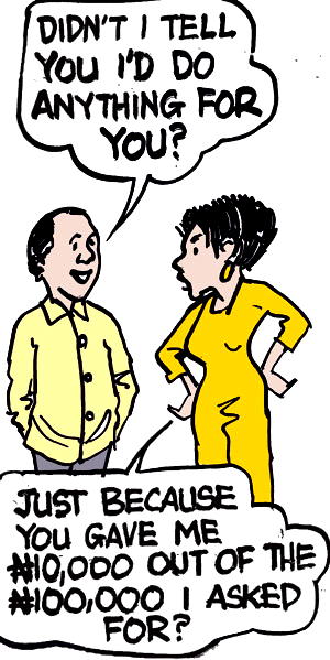 INGRATE