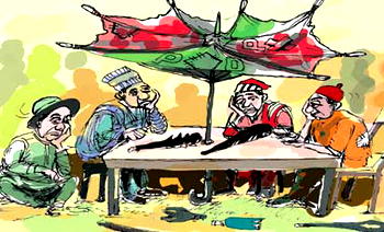 How Wadata Plaza became battlefield for PDP’s soul