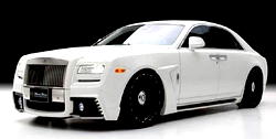 Roll Royce finally settles in Nigeria