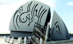 Career Muslim women and devt