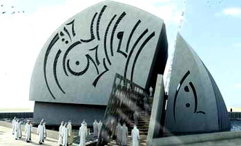 Ahmadiyya flags off activities for 100 years celebration