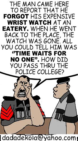 POLICE COLLEGE
