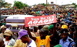 Ex-Gov Agagu buried amidst wailing and confusion