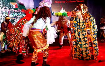 Tourism or Entertainment